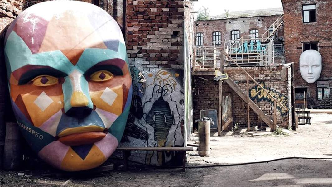 Культурный центр «Фабрика Алафузова» в Казани