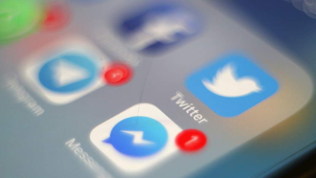 Мессенджеры