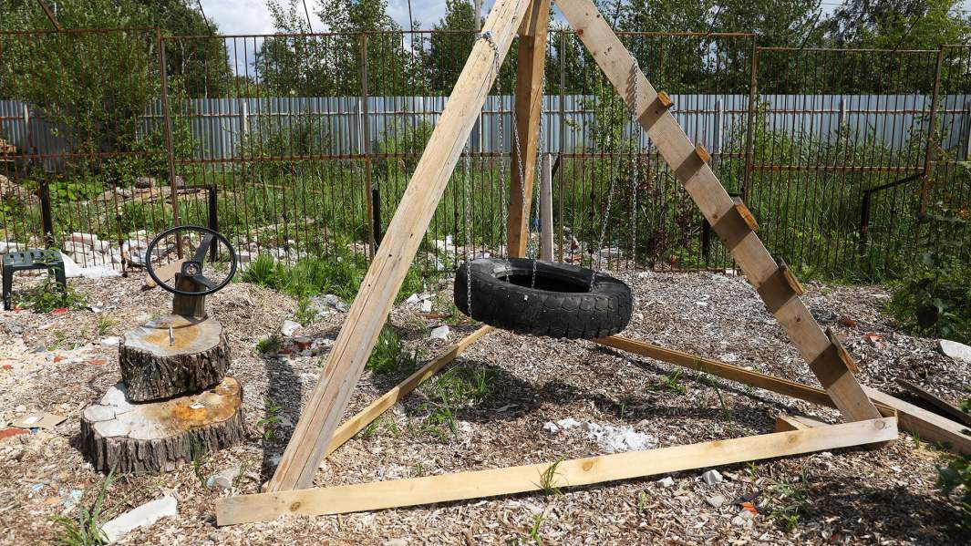 Приют «Феникс»