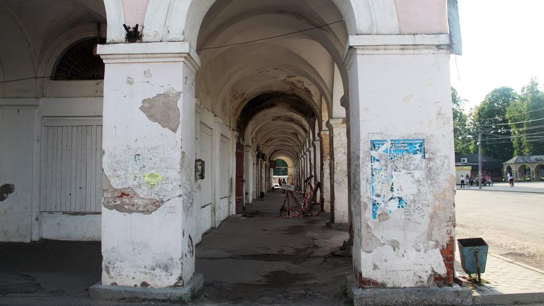 Вышний Волочок