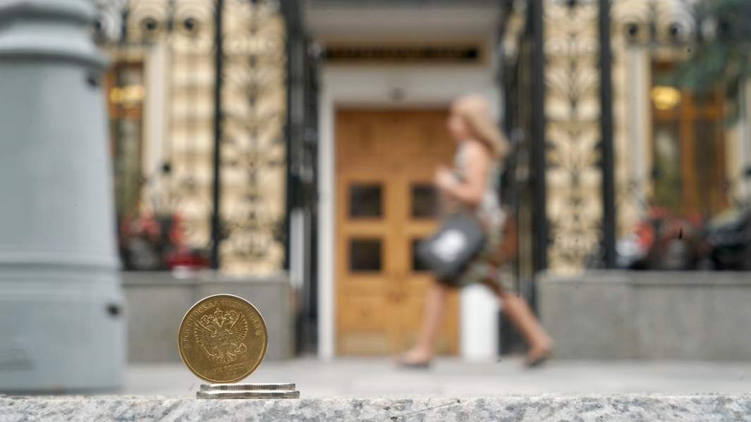 рубль цб банк 