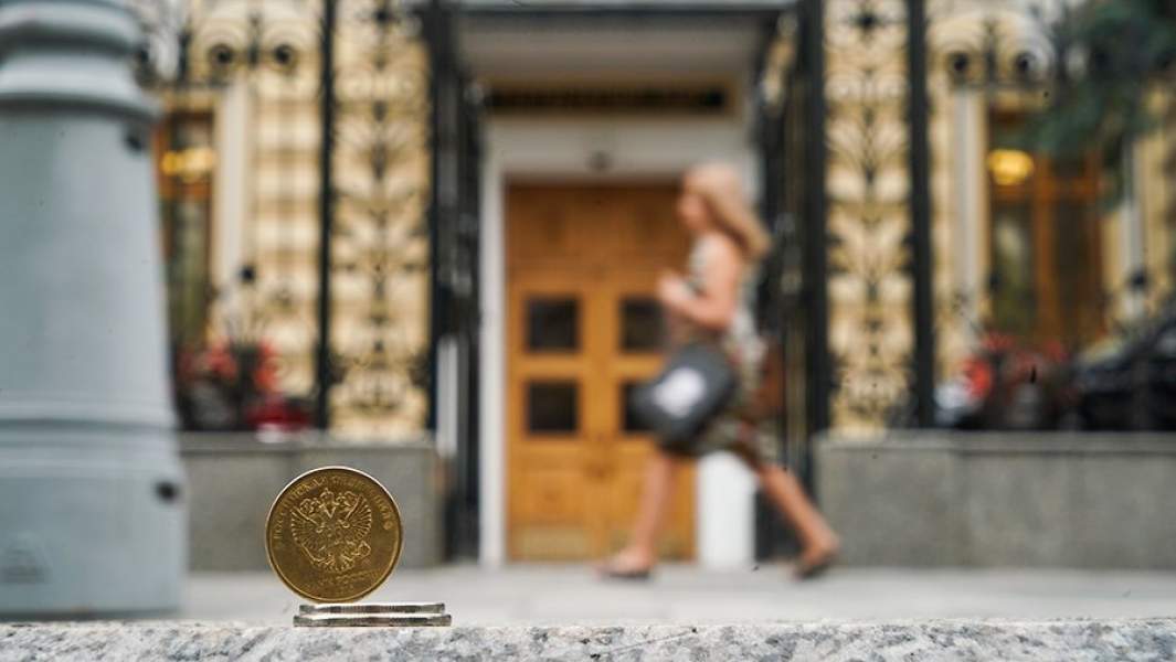 центробанк 