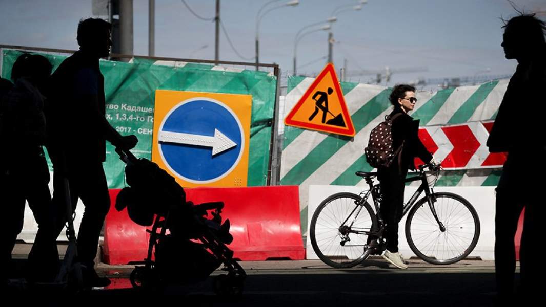 ремонт дороги 