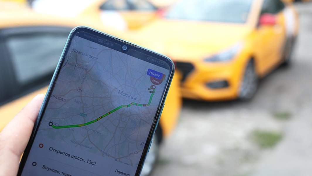 такси приложение яндекс навигатор для водителей