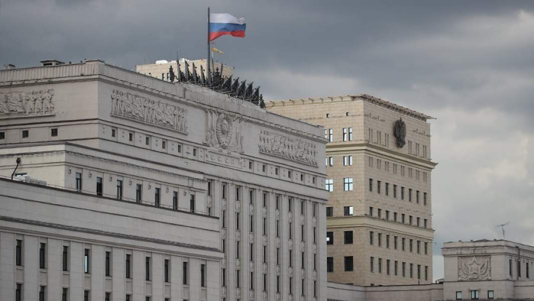 минобороны РФ