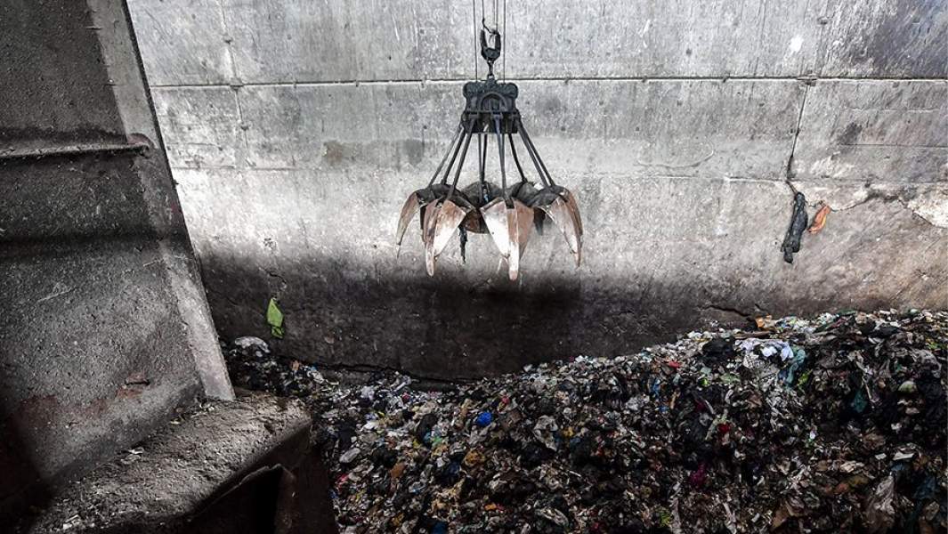 Мусоросжигательный завод