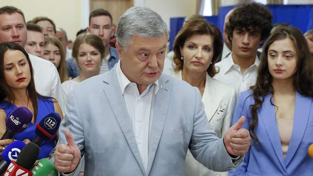 Порошенко