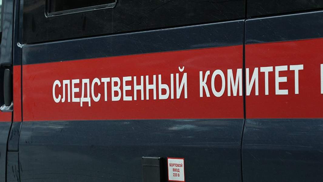 автомобиль следственного комитета