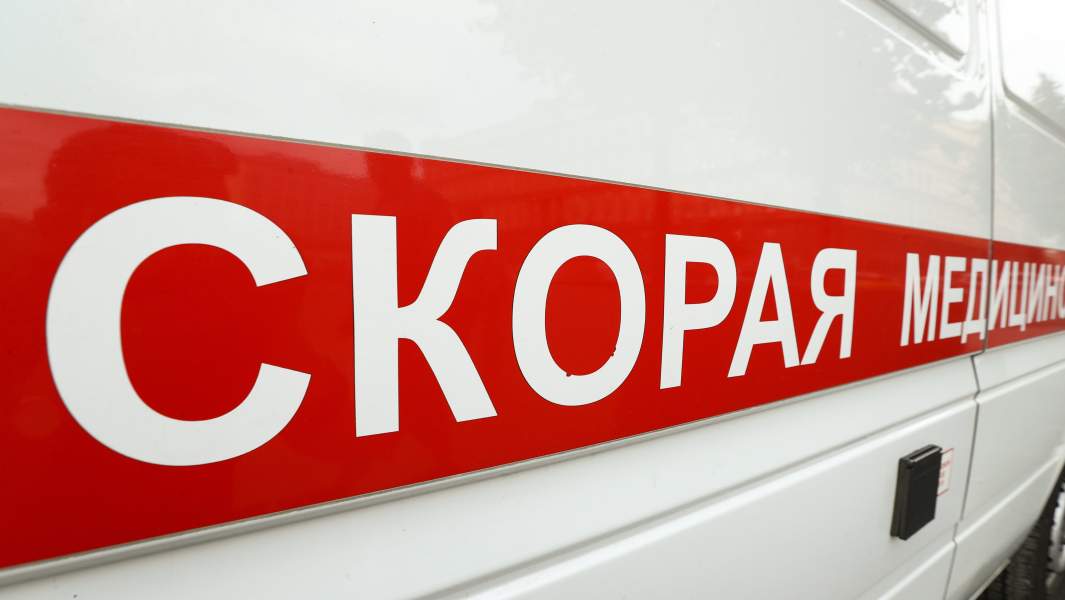 скорая помощь 