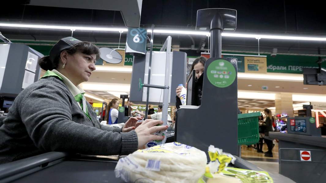 торговля магазин