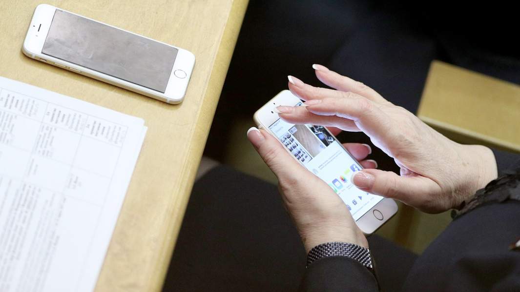 телефон рука приложения