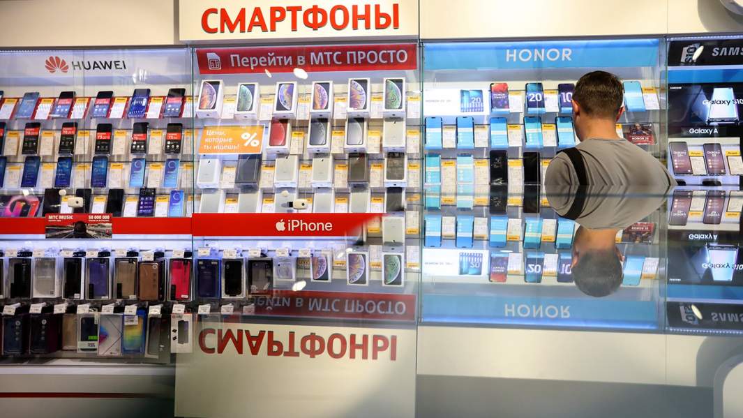 гаджеты телефоны магазин