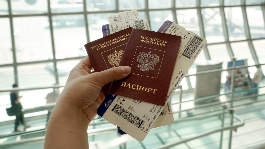 аэропорт билеты загранпаспорт
