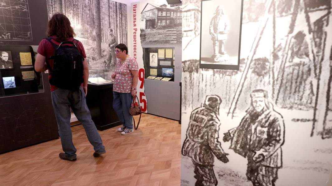 Экспозиция музейного центра имени Александра Солженицына