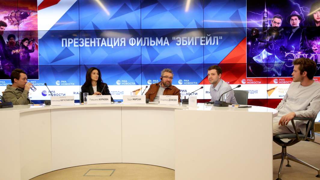 Актер Эдди Марсан на презентации фильма «Эбигейл»