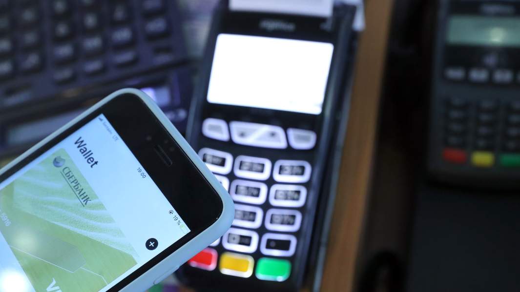Терминал для оплаты банковскими картами