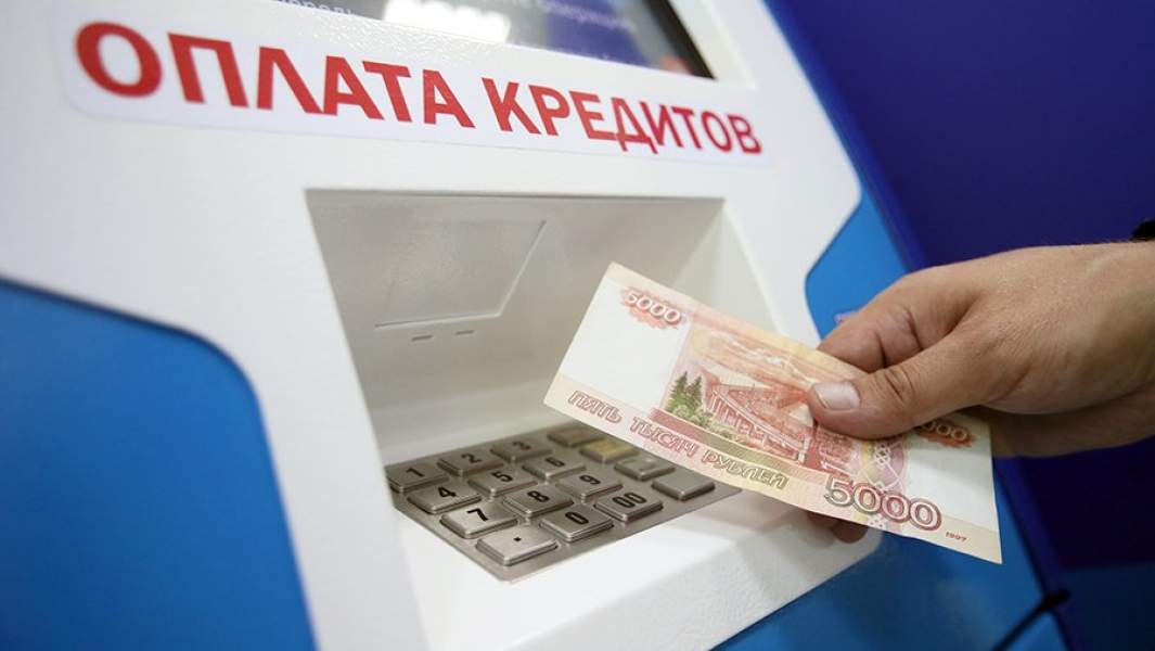 Оплата кредита с помощью банкомата