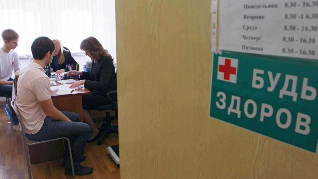 Обследование в одной из школ