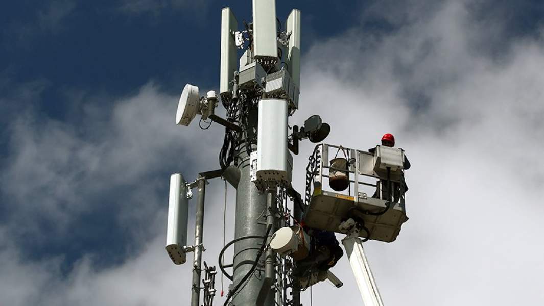 Вышка мобильной связи