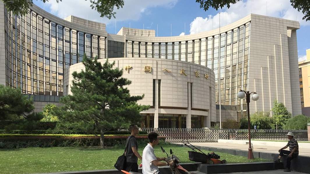 Народный банк Китая