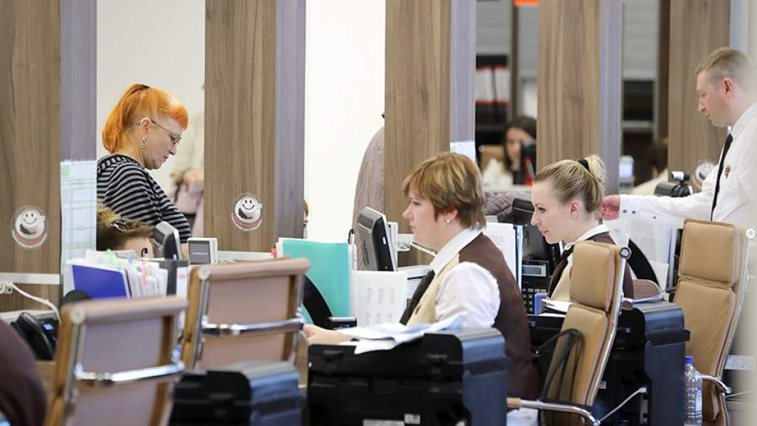 Обслуживание посетителей в центре государственных услуг «Мои документы»