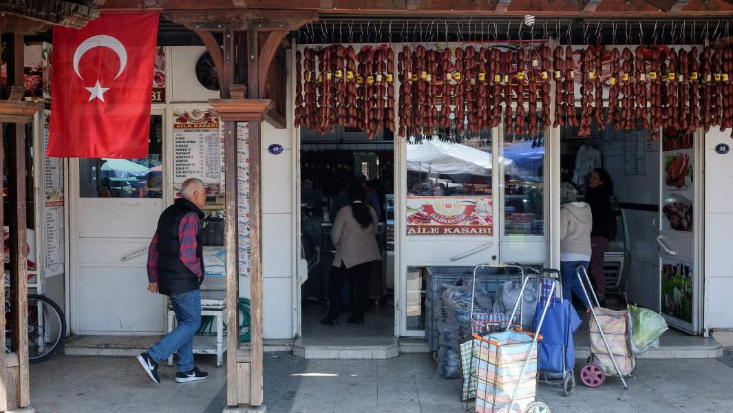 магазин с турецким флагом