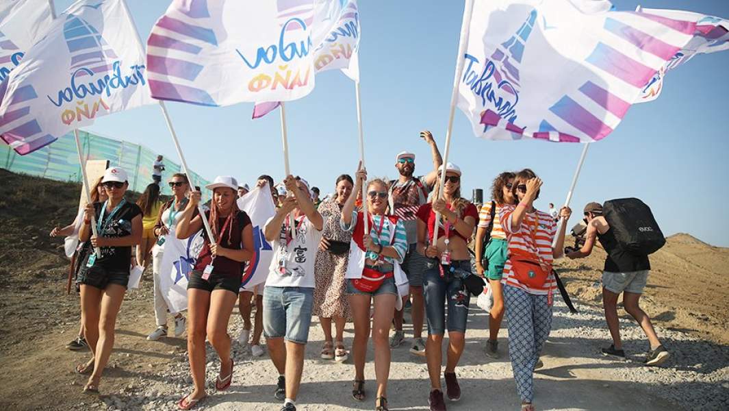 люди на фестивале таврида арт 