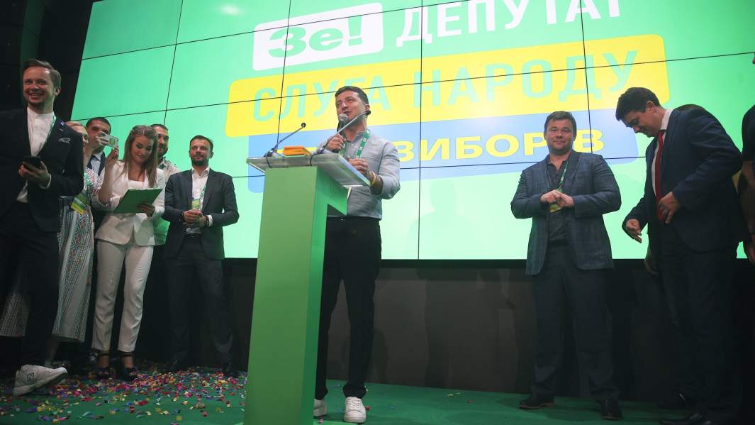 Владимир Зеленский и члены партии «Слуга народа»