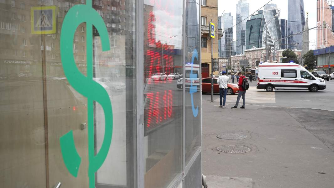 валюта курс деньги доллары банк 