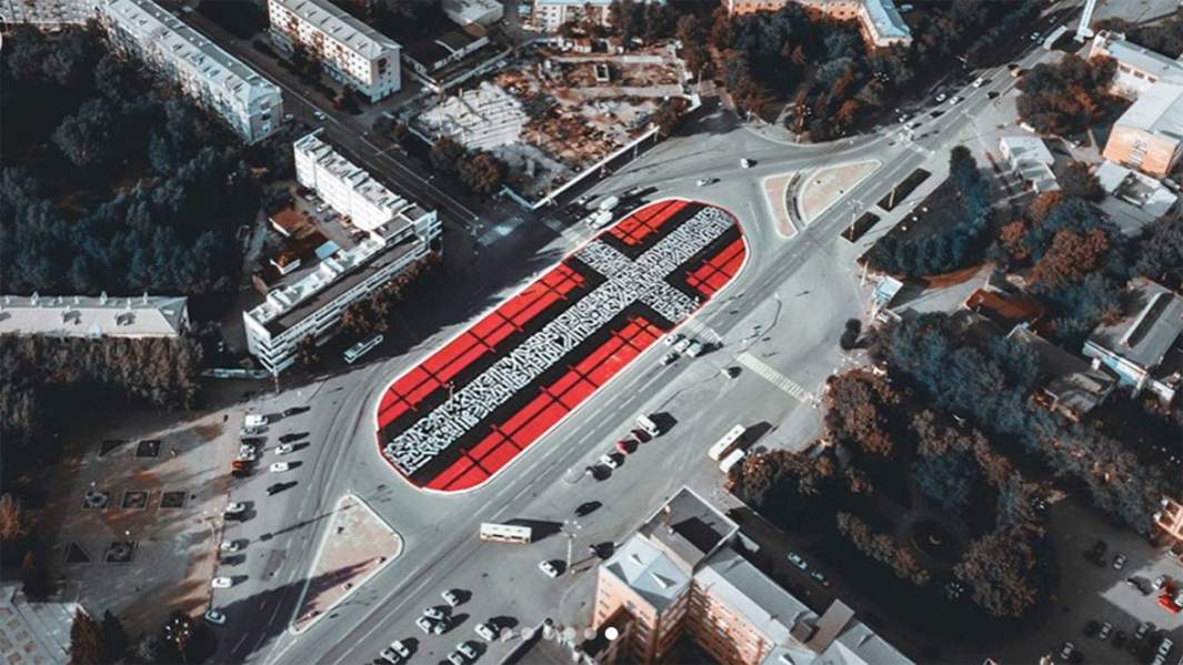 Арт-объект Покраса Лампаса «Супрематический крест»