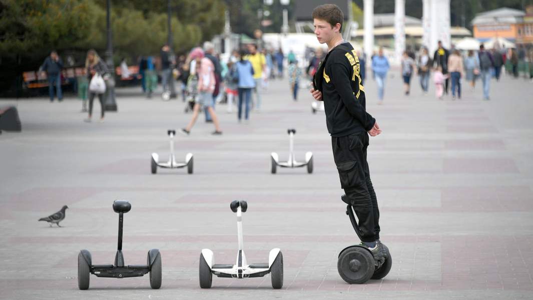 сигвей парк отдых транспорт 