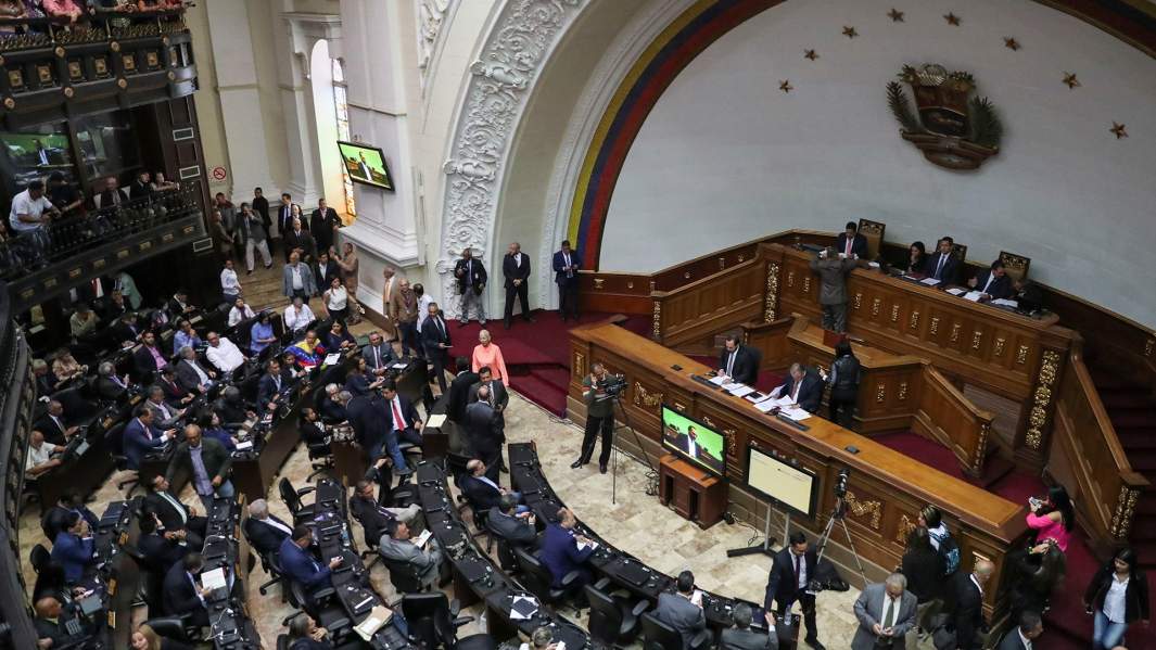 Сессия Национального Собрания Венесуэлы в Каракасе