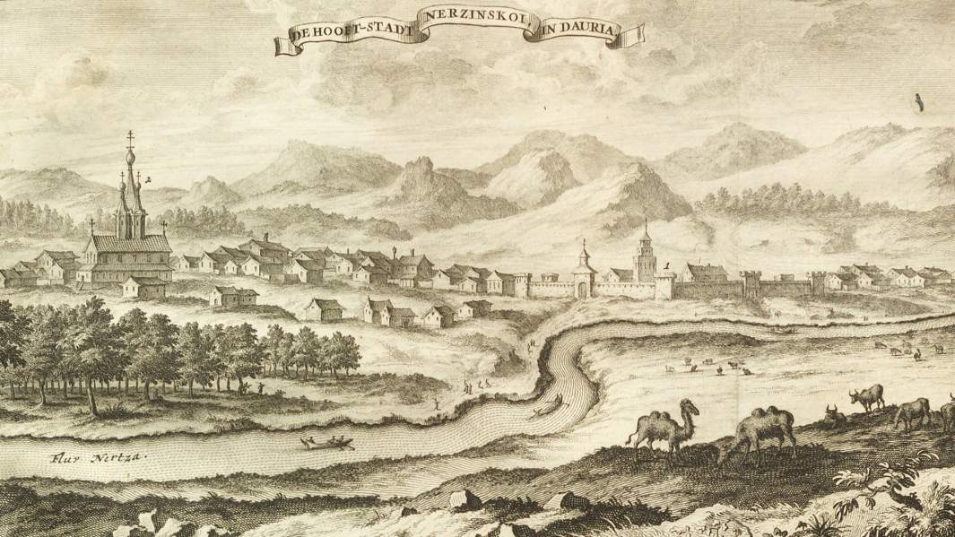 Вид на город Нерчинск. Гравюра 1710 года