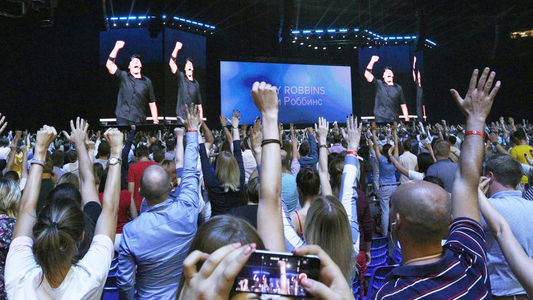 Тони Роббинс