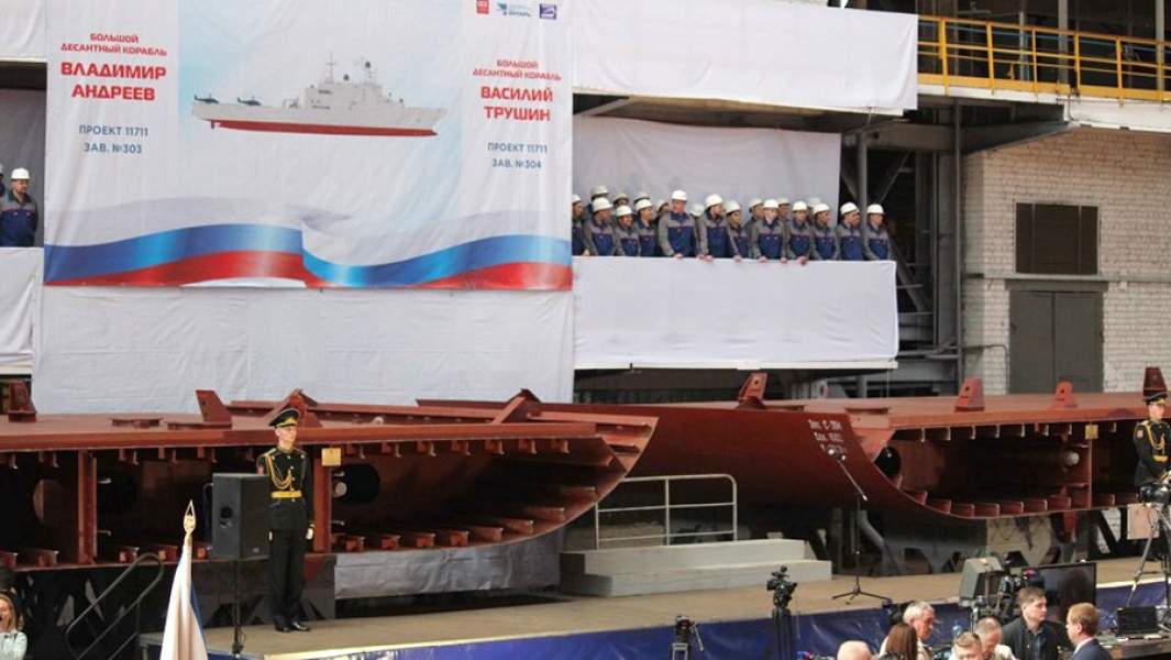 Церемония закладки двух больших десантных кораблей 11711М «Владимир Андреев» и «Василий Трушин». Калининград, 23 апреля 2019 года