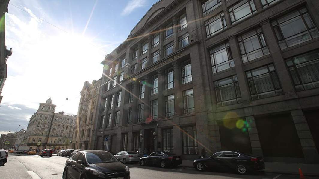 Здание Министерства финансов в Москве