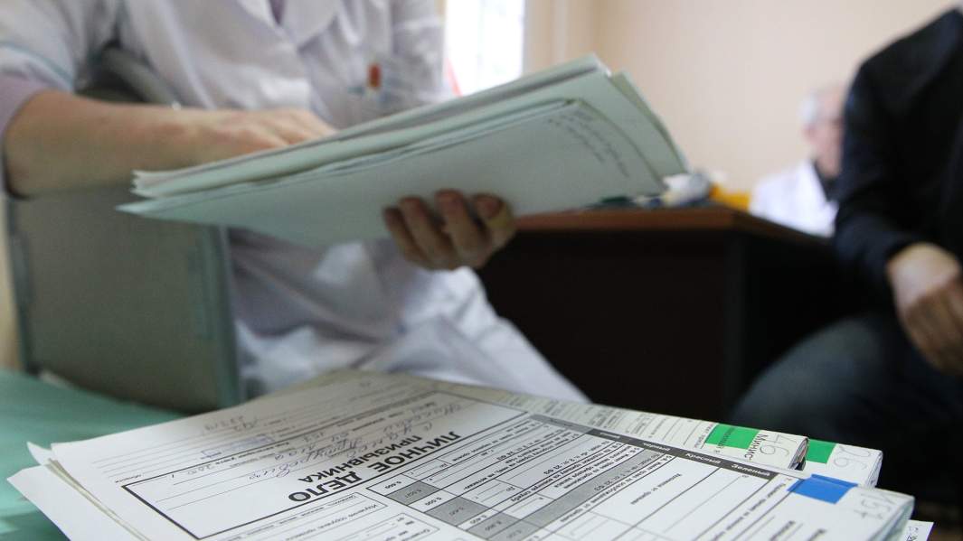 анкета призывника