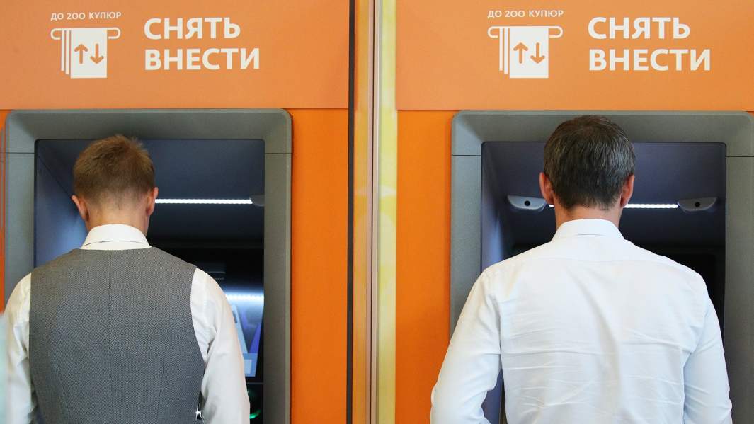 Оплата кредита