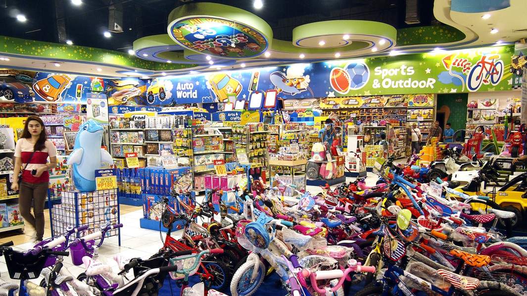 Магазин игрушек