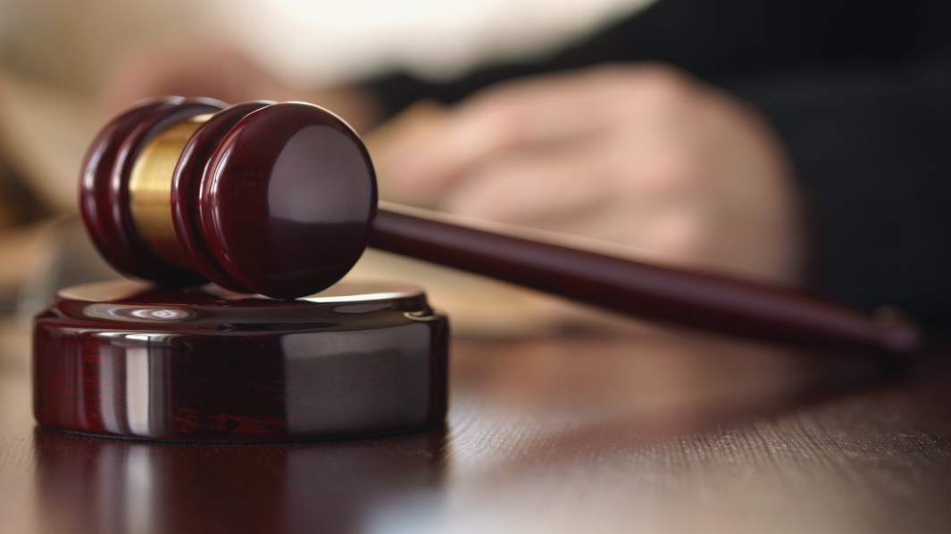 Судейский молоток