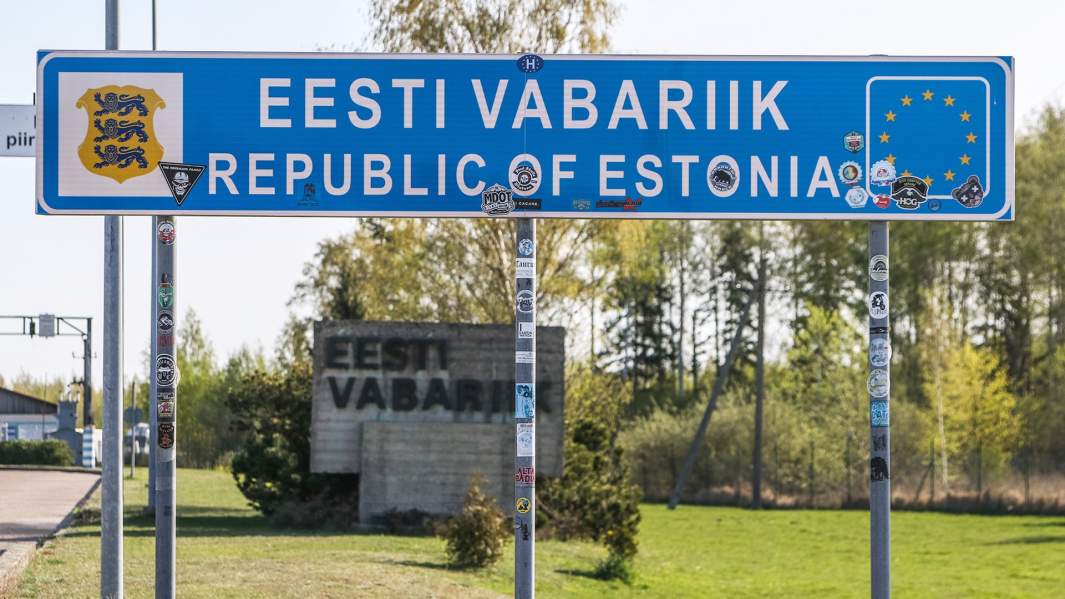 Эстонская граница с латвийской стороны