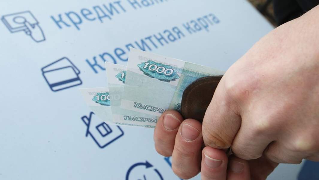 Оформление кредитной карты