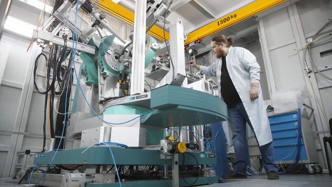 На станции КИСИ-Курчатов