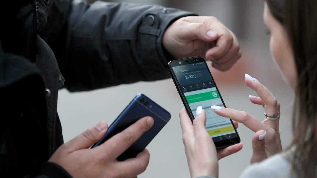 телефон перевод банк