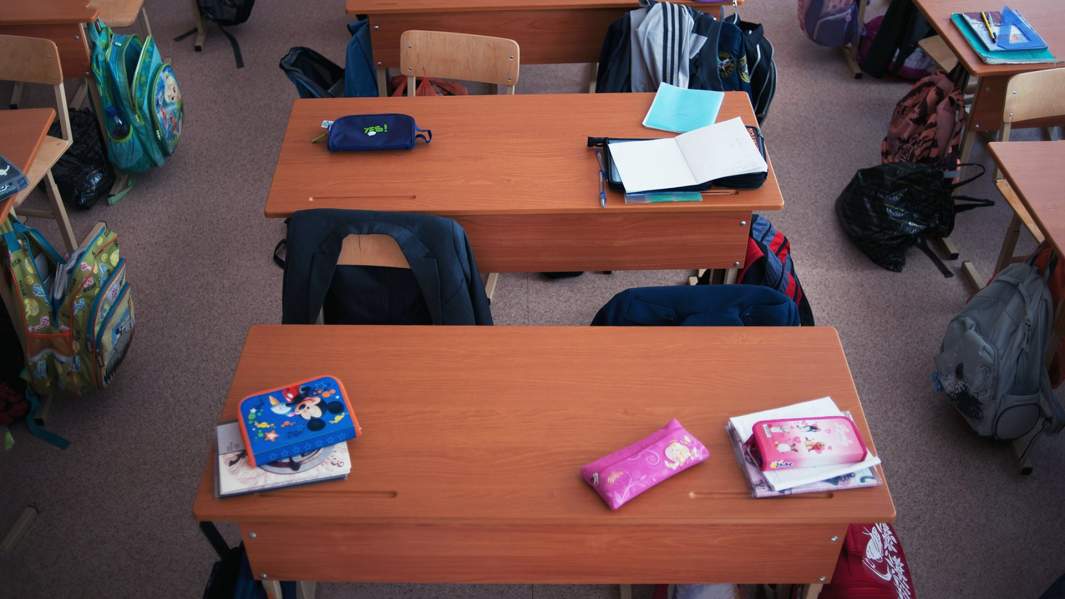 Вещи школьников