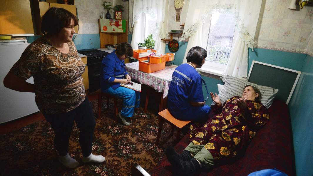 Скорая помощь на вызове