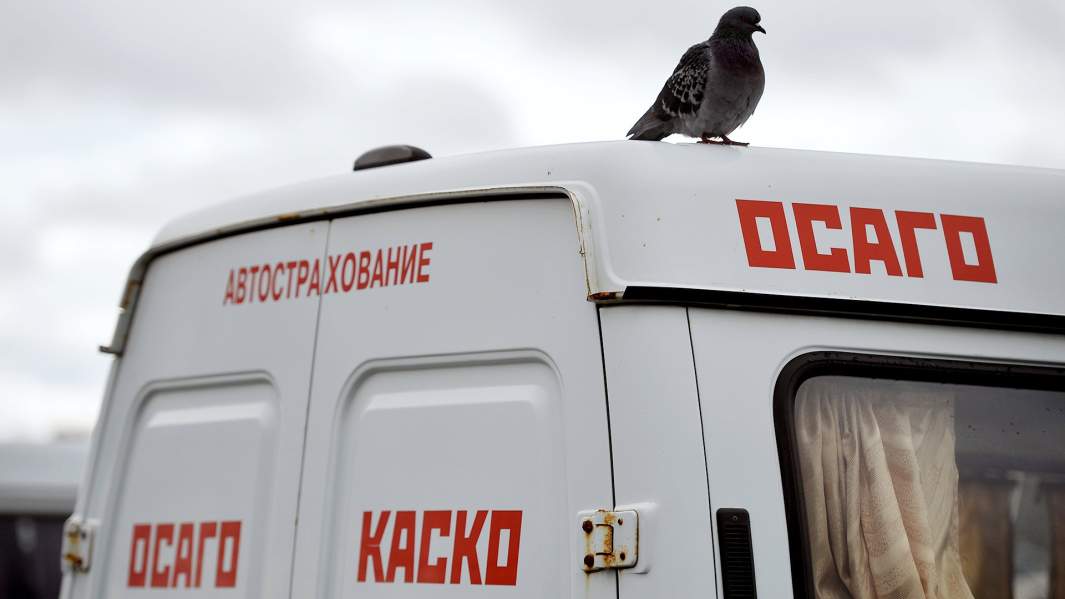 Мобильные пункты оформления полисов ОСАГО и КАСКО