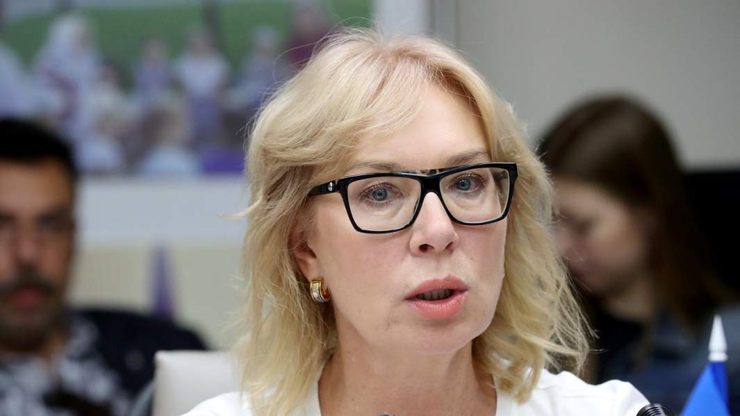 Уполномоченный по правам человека Верховной рады Украины Людмила Денисова