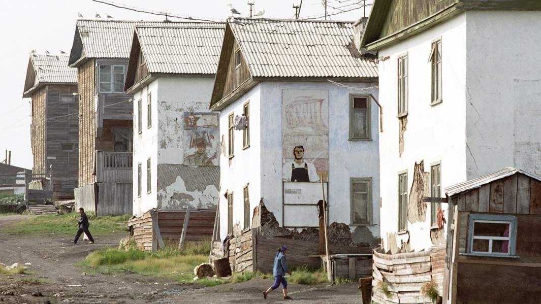 Поселок Канчалан Чукотского автономного округа