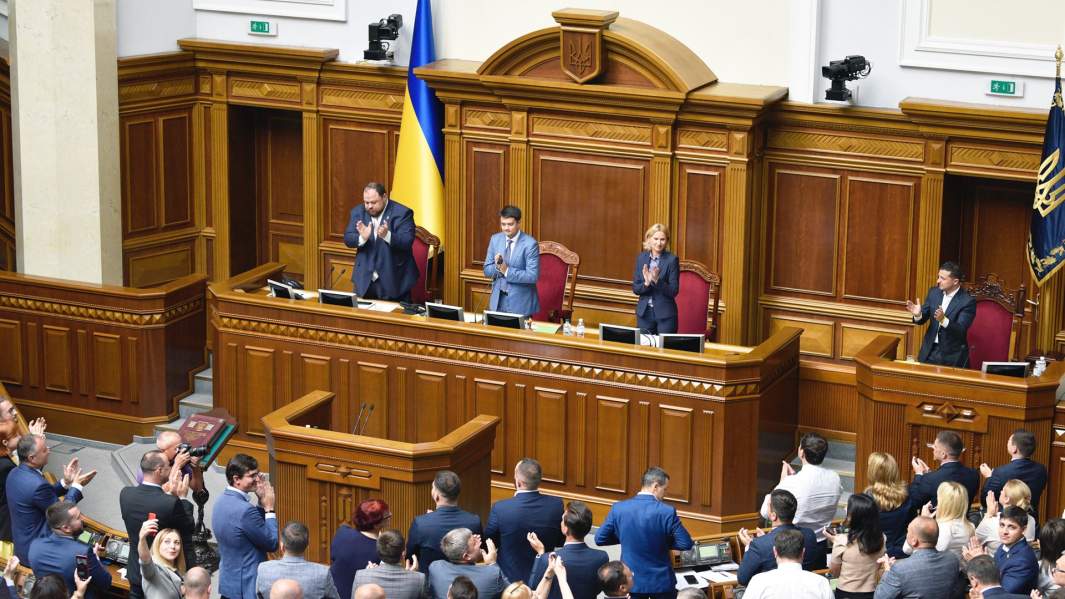 Заседание Верховной рады